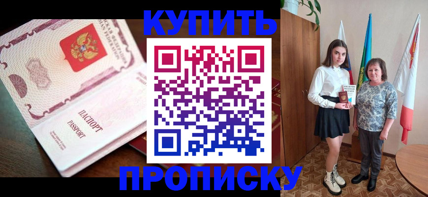 форма 3 в Тогучине
